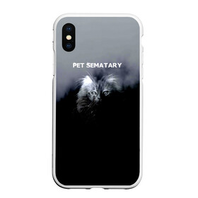 Чехол для iPhone XS Max матовый с принтом Pet Sematary в Белгороде, Силикон | Область печати: задняя сторона чехла, без боковых панелей | louis creed | pet cemetery | pet sematary | stephen king | кладбище домашних животных | луис крид | стивен кинг | ужастик