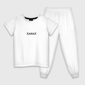 Детская пижама хлопок с принтом XANAX в Белгороде, 100% хлопок |  брюки и футболка прямого кроя, без карманов, на брюках мягкая резинка на поясе и по низу штанин
 | xanax