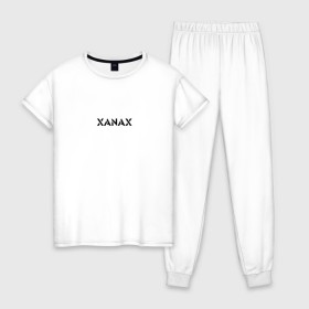 Женская пижама хлопок с принтом XANAX в Белгороде, 100% хлопок | брюки и футболка прямого кроя, без карманов, на брюках мягкая резинка на поясе и по низу штанин | xanax