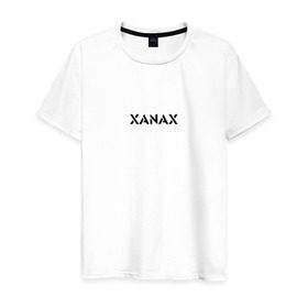 Мужская футболка хлопок с принтом XANAX в Белгороде, 100% хлопок | прямой крой, круглый вырез горловины, длина до линии бедер, слегка спущенное плечо. | xanax