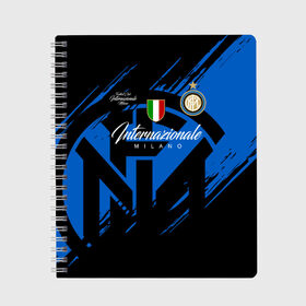Тетрадь с принтом Интер Милан в Белгороде, 100% бумага | 48 листов, плотность листов — 60 г/м2, плотность картонной обложки — 250 г/м2. Листы скреплены сбоку удобной пружинной спиралью. Уголки страниц и обложки скругленные. Цвет линий — светло-серый
 | Тематика изображения на принте: biscione | football club internazionale milano | inter | interista | internazionale | nerazzurri | змеи | интер | интер милан | интериста | интернационале | италия | серия а | форма | футбол | футболист | футбольная | футбольный клуб