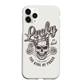 Чехол для iPhone 11 Pro матовый с принтом lucky or dead the king of poke в Белгороде, Силикон |  | casino | death | happy | king | luck | or | графика | игра | или | иллюстрация | казино | картёжник | картинка | карты | король | корона | масть | мода | надпись | пики | покер | рисунок | розы | рулетка | светлый | стиль