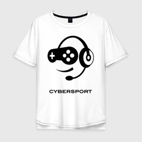 Мужская футболка хлопок Oversize с принтом CYBERSPORT в Белгороде, 100% хлопок | свободный крой, круглый ворот, “спинка” длиннее передней части | Тематика изображения на принте: apex | artifact | cs:go | dota | esports | fifa | fortnite | legends | overwatch | pubg | quake | warcraft | видеоигры | игры | компьютер | наушники | шутер