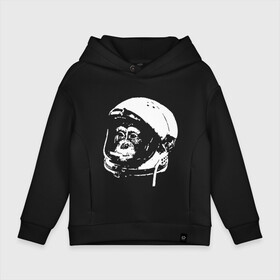 Детское худи Oversize хлопок с принтом Space Monkey в Белгороде, френч-терри — 70% хлопок, 30% полиэстер. Мягкий теплый начес внутри —100% хлопок | боковые карманы, эластичные манжеты и нижняя кромка, капюшон на магнитной кнопке | Тематика изображения на принте: alien | earth | express | futurama | galaxy | moon | nasa | planet | space | star | ufo | world | астронавт | вселенная | гагарин | галактика | звезда | звезды | земля | космонавт | космос | луна | мир | наса | небо | нло | планета | полёт