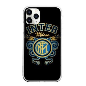 Чехол для iPhone 11 Pro Max матовый с принтом Интер в Белгороде, Силикон |  | biscione | football club internazionale milano | inter | interista | internazionale | nerazzurri | змеи | интер | интер милан | интериста | интернационале | италия | серия а | форма | футбол | футболист | футбольная | футбольный клуб