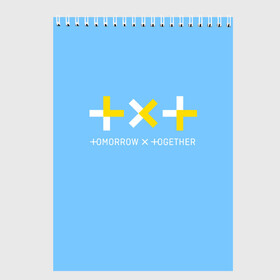 Скетчбук с принтом TOMORROW X TOGETHER TXT в Белгороде, 100% бумага
 | 48 листов, плотность листов — 100 г/м2, плотность картонной обложки — 250 г/м2. Листы скреплены сверху удобной пружинной спиралью | bts | k pop | kpop | tomorrow x together | txt | бтс | к поп | кей поп | корейский поп | кпоп | поп | тикст | томмороу их тогезер