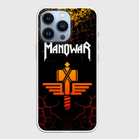 Чехол для iPhone 13 Pro с принтом MANOWAR в Белгороде,  |  | manowar | manowar 2019 | manowar warriors | manowar world | группа manowar | концерт manowar. | мановар