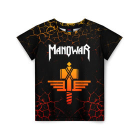 Детская футболка 3D с принтом MANOWAR в Белгороде, 100% гипоаллергенный полиэфир | прямой крой, круглый вырез горловины, длина до линии бедер, чуть спущенное плечо, ткань немного тянется | manowar | manowar 2019 | manowar warriors | manowar world | группа manowar | концерт manowar. | мановар