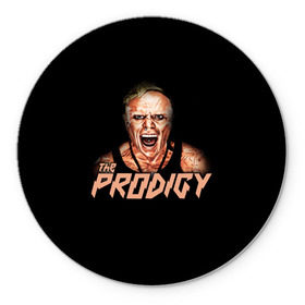 Коврик круглый с принтом The Prodigy в Белгороде, резина и полиэстер | круглая форма, изображение наносится на всю лицевую часть | prodigy | the | бигбит | брейкбит | дарование | кит флинт | максим реалити | продиджи | синтипанк | техно | чудо