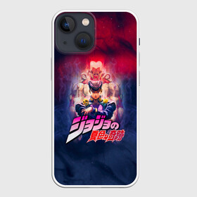 Чехол для iPhone 13 mini с принтом JoJo в Белгороде,  |  | adventure | anime | bizarre | jojo | jojo’s | аниме | анимэ | джо | джо джо | джоджо | джонатан джостар | жожо | манга | невероятные приключения | пендлетон | стенд | хамон