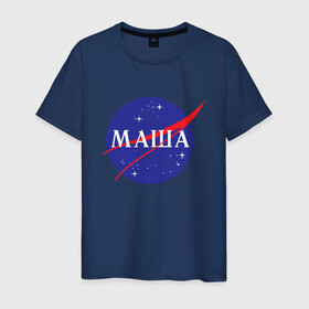Мужская футболка хлопок с принтом Маша (NASA) в Белгороде, 100% хлопок | прямой крой, круглый вырез горловины, длина до линии бедер, слегка спущенное плечо. | 8 марта | nasa | девушке | день рождения | имена | именная | имя | космос | манька | маня | марии | мария | маша | наса | подарок | эмблема