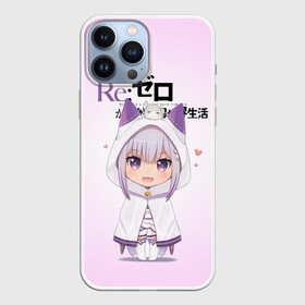 Чехол для iPhone 13 Pro Max с принтом Re:Zero. Эмилия в Белгороде,  |  | re zero | re:zero. жизнь с нуля в альтернативном мире | re:zero. жизнь с нуля в другом мире | rezero | аниме | манга | пак | рем | рем и рам | эмилия