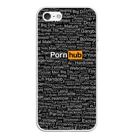 Чехол для iPhone 5/5S матовый с принтом Pornhub категории в Белгороде, Силикон | Область печати: задняя сторона чехла, без боковых панелей | интернет | кино | любовь | паттерн