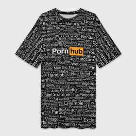 Платье-футболка 3D с принтом Pornhub категории в Белгороде,  |  | интернет | кино | любовь | паттерн