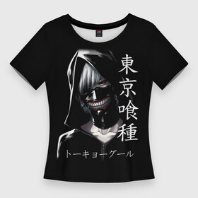 Женская футболка 3D Slim с принтом Токийский гуль в Белгороде,  |  | tokyo ghoul | аниме | гули | гуль | кен канеки | манга | монстры | токийский гуль | токио гуль | ужасы