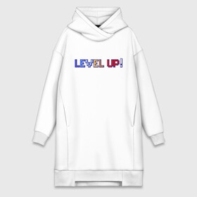 Платье-худи хлопок с принтом LEVEL UP в Белгороде,  |  | 8 бит | 8bit | cs | fortnite | game | gaming | gta | minecraft | nintendo | playstation | ps | retro | rpg | steam | twitch | xbox | гта | игрок | игры | нинтендо | пиксель | ретро | рпг | стим | шутер