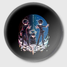 Значок с принтом Моб Психо 100 в Белгороде,  металл | круглая форма, металлическая застежка в виде булавки | Тематика изображения на принте: 