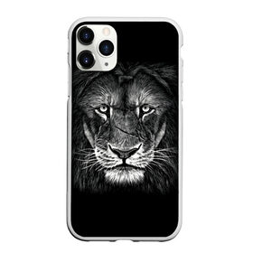 Чехол для iPhone 11 Pro Max матовый с принтом Lion Art в Белгороде, Силикон |  | акварель | арт | белый | взгляд | грива | дикий | живопись | зверь | искусство | король | кот | лев | львица | мазки | мощь | прайд | саванна | сила | царь | черный | шрам