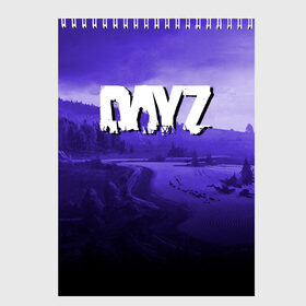 Скетчбук с принтом DAYZ в Белгороде, 100% бумага
 | 48 листов, плотность листов — 100 г/м2, плотность картонной обложки — 250 г/м2. Листы скреплены сверху удобной пружинной спиралью | Тематика изображения на принте: arma 2. | dayz | dayz 2 | dayz standalone | игра dayz