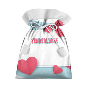 Подарочный 3D мешок с принтом Tenderlybae в Белгороде, 100% полиэстер | Размер: 29*39 см | tenderlybae | twitch | амина | бэйби | в маске | малышка | мирзоева | мэйби | нежная | стримерша | тендерлибае | тендерлибэй