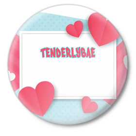 Значок с принтом Tenderlybae в Белгороде,  металл | круглая форма, металлическая застежка в виде булавки | tenderlybae | twitch | амина | бэйби | в маске | малышка | мирзоева | мэйби | нежная | стримерша | тендерлибае | тендерлибэй