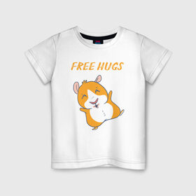 Детская футболка хлопок с принтом Обнимашки в Белгороде, 100% хлопок | круглый вырез горловины, полуприлегающий силуэт, длина до линии бедер | free hugs | грызун | обнимашки | объятия | радость | свинка | свобода | счастье | хомяк