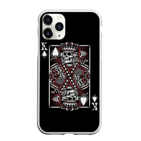 Чехол для iPhone 11 Pro матовый с принтом Король пик в Белгороде, Силикон |  | Тематика изображения на принте: game | king | poker | spades | suit | графика | игра | игральная | иллюстрация | казино | карта | картинка | коллаж | король | корона | мантия | масть | мода | орнамент | пики | покер | разбросаны | рисунок | символ