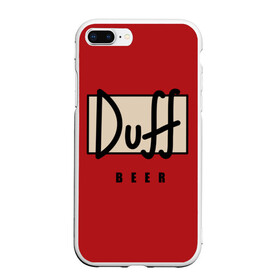 Чехол для iPhone 7Plus/8 Plus матовый с принтом Duff в Белгороде, Силикон | Область печати: задняя сторона чехла, без боковых панелей | beer | duff | duff beer | simpsons | симпсоны
