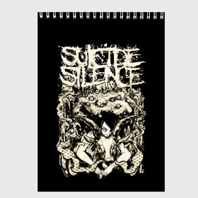 Скетчбук с принтом Suicide Silence в Белгороде, 100% бумага
 | 48 листов, плотность листов — 100 г/м2, плотность картонной обложки — 250 г/м2. Листы скреплены сверху удобной пружинной спиралью | metal | suicide silence | грув метал | группы | дэткор | метал | музыка | ню метал | рок
