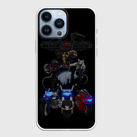 Чехол для iPhone 13 Pro Max с принтом Мыши рокеры с марса   байкеры в Белгороде,  |  | art | art8max | biker mice | from mars | games | modo | throttle | vinnie | аксель | арт | винни | дроссель | игра | модо | мотоциклы | мультсериал | мыши байкеры | мыши рокеры | рисунок | с марса