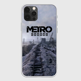 Чехол для iPhone 12 Pro Max с принтом Metro Exodus в Белгороде, Силикон |  | Тематика изображения на принте: 2035 | exodus | metro | metro exodus | metro: exodus | stalker | stalker 2 | survival horror | арт | артём | исход | метро | метро исход | метро:исход | припять | сталкер