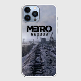 Чехол для iPhone 13 Pro Max с принтом Metro Exodus в Белгороде,  |  | Тематика изображения на принте: 2035 | exodus | metro | metro exodus | metro: exodus | stalker | stalker 2 | survival horror | арт | артём | исход | метро | метро исход | метро:исход | припять | сталкер