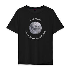 Мужская футболка хлопок Oversize с принтом Hey moon... в Белгороде, 100% хлопок | свободный крой, круглый ворот, “спинка” длиннее передней части | brendon urie | moon | northern downpour | panic at the disco | patd | брендон ури | луна