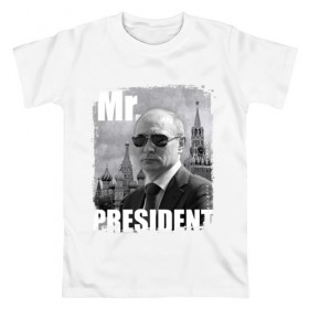 Мужская футболка хлопок с принтом Mr. PRESIDENT в Белгороде, 100% хлопок | прямой крой, круглый вырез горловины, длина до линии бедер, слегка спущенное плечо. | Тематика изображения на принте: 