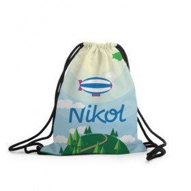 Рюкзак-мешок 3D с принтом Nikol Country в Белгороде, 100% полиэстер | плотность ткани — 200 г/м2, размер — 35 х 45 см; лямки — толстые шнурки, застежка на шнуровке, без карманов и подкладки | 