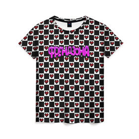 Женская футболка 3D с принтом Френдзона в Белгороде, 100% полиэфир ( синтетическое хлопкоподобное полотно) | прямой крой, круглый вырез горловины, длина до линии бедер | бойчик | группа | музыка | мультяшка | песни | подростки | поп панк | сердце | френдзона