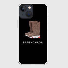 Чехол для iPhone 13 mini с принтом Валенсиаga в Белгороде,  |  | balenciaga | антитренд | баленсиага