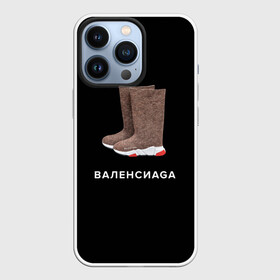 Чехол для iPhone 13 Pro с принтом Валенсиаga в Белгороде,  |  | balenciaga | антитренд | баленсиага