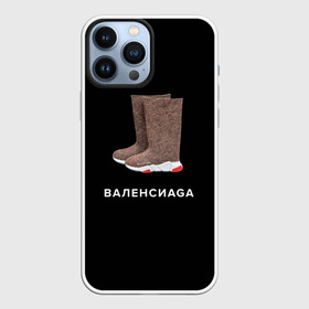 Чехол для iPhone 13 Pro Max с принтом Валенсиаga в Белгороде,  |  | balenciaga | антитренд | баленсиага