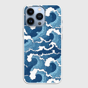 Чехол для iPhone 13 Pro с принтом Морские волны в Белгороде,  |  | background | blue | drawing | element | fashion | foam | graphics | illustration | ocean | picture | sea | storm | style | water | waves | wind | ветер | вода | волны | графика | иллюстрация | картинка | мода | море | морские | океан | пена | ри