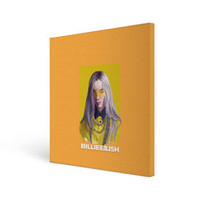 Холст квадратный с принтом Billie Eilish в Белгороде, 100% ПВХ |  | at | billie | don’t | eilish | electronic | eyes | me | music | ocean | pirate | smile | synthpop | usa | айлиш | билли | музыка | пайрэт | синти поп | сша | электронная | электропоп