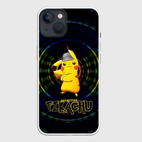 Чехол для iPhone 13 с принтом Детектив Пикачу в Белгороде,  |  | detective pikachu | pikachu | pikachu go | pokemon | пижама пикачу | пика пика | пикачу | пикачу 2019 | покемон пикачу | покемон эволюция | покемоны