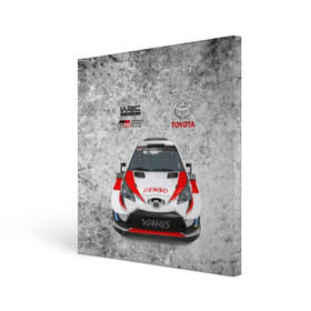 Холст квадратный с принтом WRC Toyota в Белгороде, 100% ПВХ |  | Тематика изображения на принте: auto | car | championship | race | rally | toyota | world | wrc | авто | гонки | машина | ралли | трасса | трек | чемпионат