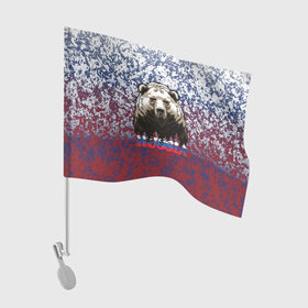 Флаг для автомобиля с принтом Русский медведь в Белгороде, 100% полиэстер | Размер: 30*21 см | russia | брызги красок | геральдика | медведь россия | надпись russia | надпись россия | российский флаг | россия | русский флаг | символика | триколор | флаг россии | я патриот | я русский