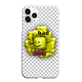 Чехол для iPhone 11 Pro Max матовый с принтом badblox в Белгороде, Силикон |  | dank | dank memes | distotion | memes | oof | photoshop | roblox | yellow | данк | данк мемы | дисторшн | желтый | жмых | клетка | мемы | роблокс | серый | уф | фотошоп | черный