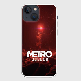 Чехол для iPhone 13 mini с принтом METRO EXODUS в Белгороде,  |  | 2035 | exodus | metro | metro exodus | metro: exodus | survival horror | арт | артём | исход | метро | метро исход | метро:исход