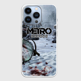 Чехол для iPhone 13 Pro с принтом METRO EXODUS в Белгороде,  |  | 2035 | exodus | metro | metro exodus | metro: exodus | survival horror | арт | артём | исход | метро | метро исход | метро:исход