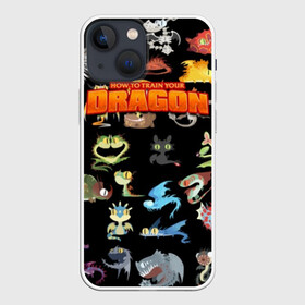 Чехол для iPhone 13 mini с принтом How to Train Your Dragon в Белгороде,  |  | dragon | how | to train | your | астрид | беззубик | викинги | всадник | дракон | как | ночная | олух | приручить | фурия | фэнтези