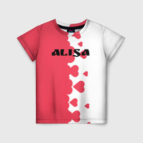 Детская футболка 3D с принтом Алиса сердечки в Белгороде, 100% гипоаллергенный полиэфир | прямой крой, круглый вырез горловины, длина до линии бедер, чуть спущенное плечо, ткань немного тянется | Тематика изображения на принте: alisa | blogger | crazy family | youtube | алиса | блогер | крейзи | ютуб | ютюб | я алиса