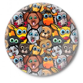 Значок с принтом Веселые собаки в Белгороде,  металл | круглая форма, металлическая застежка в виде булавки | Тематика изображения на принте: бульдог | голубые глаза | доберман | животные | жирафы | котики | милые | олени | разноцветные | собаки | хаски | яркие